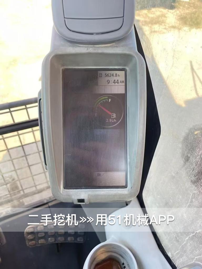 51机械